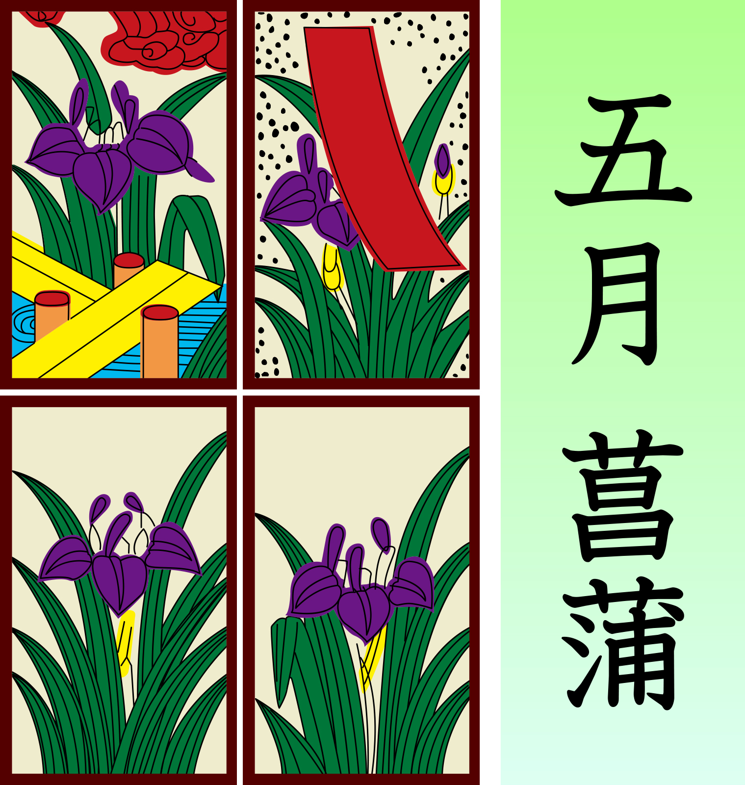 Hanafuda May card featuring 'Iris and Eight Bridges.'