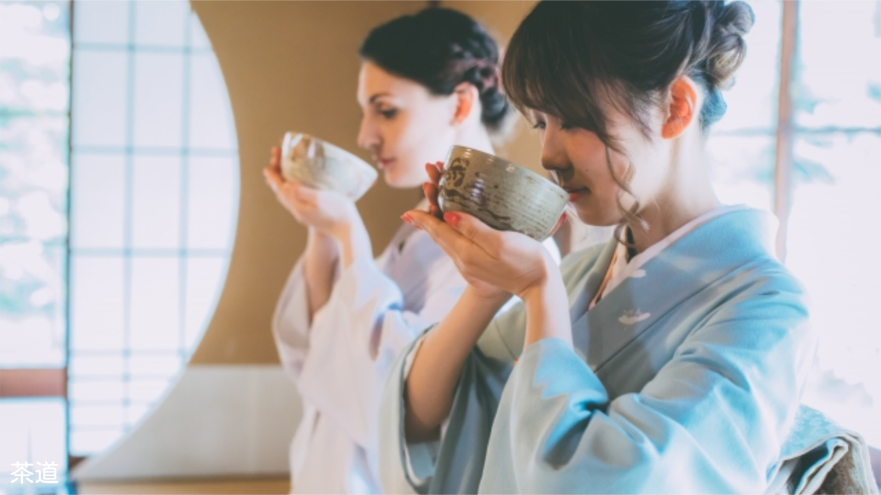 Tea Ceremony