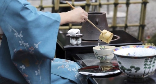 Tea Ceremony Demonstration