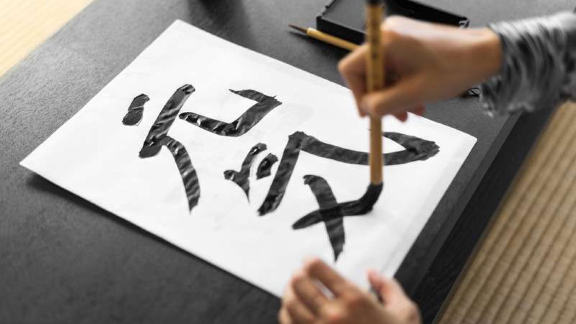 Practicing kanji writing