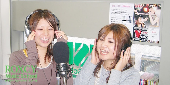 ペア入会キャンペーン