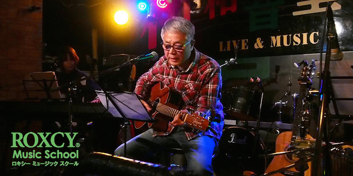 50歳以上のシニア